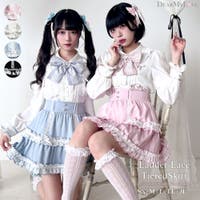 DearMyLove（ディアマイラブ）のスカート/ひざ丈スカート