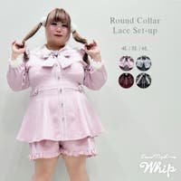DearMyLove（ディアマイラブ）のワンピース・ドレス/ワンピース・ドレスセットアップ