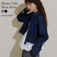 夢展望（ユメテンボウ）のトップス/ブラウス