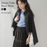 夢展望（ユメテンボウ）のトップス/ブラウス