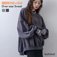 夢展望 | YU000047890