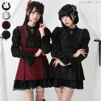 DearMyLove（ディアマイラブ）のワンピース・ドレス/ワンピース