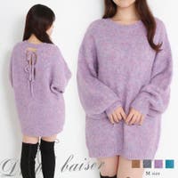 夢展望（ユメテンボウ）のトップス/ニット・セーター