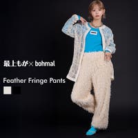 夢展望（ユメテンボウ）のパンツ・ズボン/ワイドパンツ