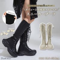 夢展望（ユメテンボウ）のシューズ・靴/スニーカー