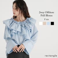 夢展望 | YU000047482