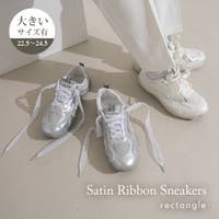 夢展望 | YU000047534