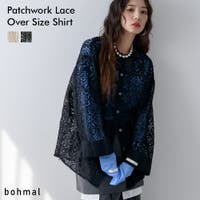 夢展望（ユメテンボウ）のトップス/チュニック