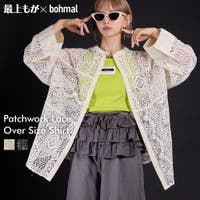 夢展望 | YU000047444