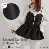 夢展望 | YU000047468