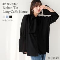 夢展望（ユメテンボウ）のトップス/ブラウス