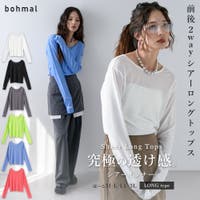 夢展望（ユメテンボウ）のトップス/Ｔシャツ