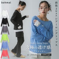 夢展望（ユメテンボウ）のトップス/Ｔシャツ