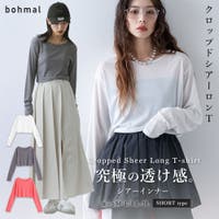 夢展望（ユメテンボウ）のトップス/Ｔシャツ