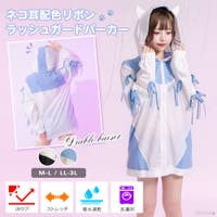 夢展望 | YU000047260