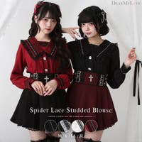 DearMyLove | YU000047103