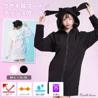 夢展望（ユメテンボウ）の水着/水着セット