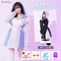 夢展望 | YU000047263