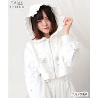 夢展望（ユメテンボウ）のトップス/パーカー