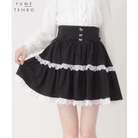 夢展望（ユメテンボウ）のスカート/ミニスカート
