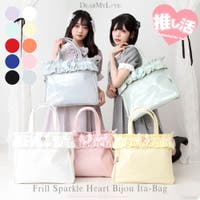 DearMyLove（ディアマイラブ）のバッグ・鞄/トートバッグ