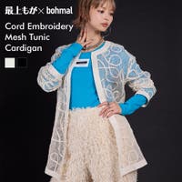 夢展望（ユメテンボウ）のトップス/カーディガン