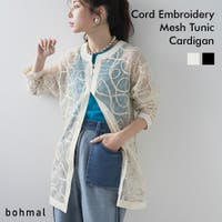 夢展望（ユメテンボウ）のトップス/カーディガン
