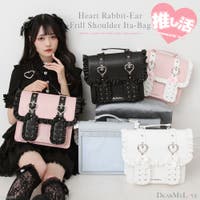 DearMyLove | YU000047400