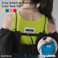 夢展望（ユメテンボウ）のトップス/Ｔシャツ