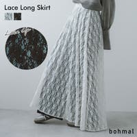 夢展望（ユメテンボウ）のスカート/ロングスカート・マキシスカート