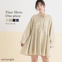 夢展望（ユメテンボウ）のワンピース・ドレス/シャツワンピース