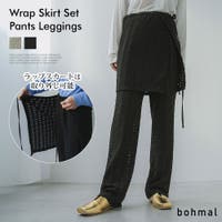 夢展望（ユメテンボウ）のパンツ・ズボン/スキニーパンツ