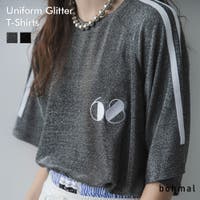 夢展望 | YU000047433