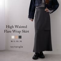 夢展望（ユメテンボウ）のスカート/ロングスカート・マキシスカート