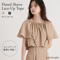 夢展望（ユメテンボウ）のトップス/ブラウス