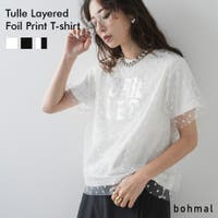 夢展望（ユメテンボウ）のトップス/Ｔシャツ