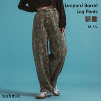 夢展望（ユメテンボウ）のパンツ・ズボン/ワイドパンツ