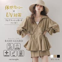 夢展望 | YU000047478