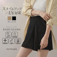 夢展望（ユメテンボウ）の水着/水着セット