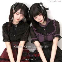 DearMyLove | YU000047528