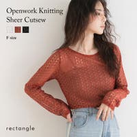 夢展望（ユメテンボウ）のトップス/Ｔシャツ