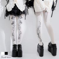 夢展望 | YU000047306