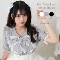 DearMyLove | YU000047538