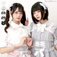 DearMyLove | YU000047457
