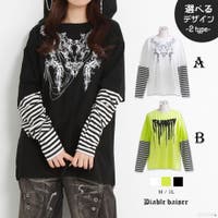 夢展望（ユメテンボウ）のトップス/Ｔシャツ