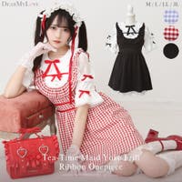 DearMyLove | YU000047540