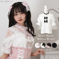 DearMyLove | YU000047334