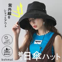 夢展望 | YU000047364