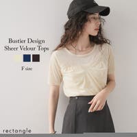 夢展望（ユメテンボウ）のトップス/Ｔシャツ