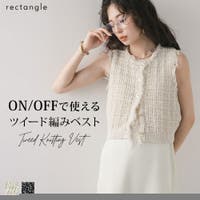 夢展望（ユメテンボウ）のトップス/ベスト・ジレ